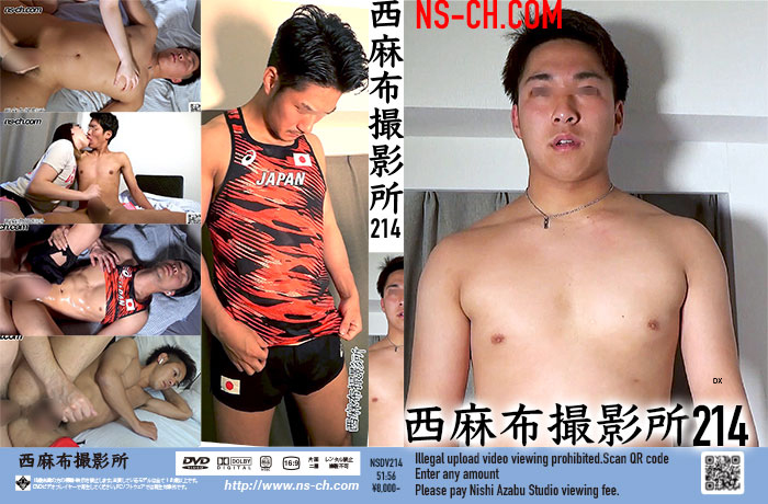 西麻布撮影所 vol.214(DVD) 西麻布撮影所 vol.214(DVD)