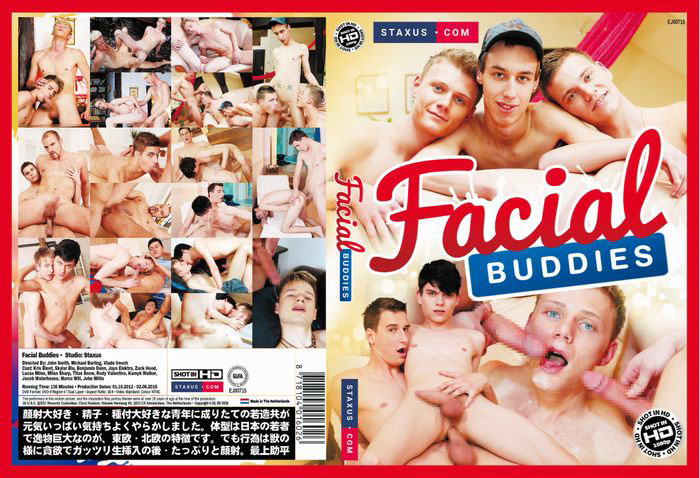 FACIAL BUDDIES(DVD)