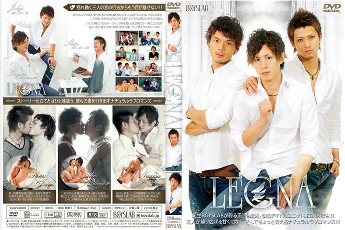 LEGNA(DVD) LEGNA(DVD)