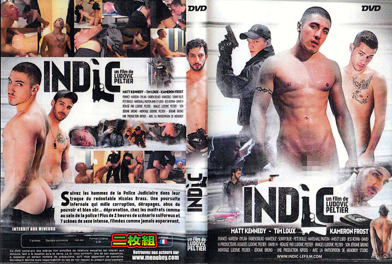 INDIC(DVD2枚組)  INDIC(DVD2枚組)