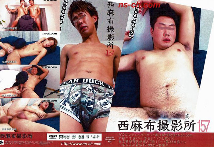 西麻布撮影所 vol.157(DVD) 西麻布撮影所 vol.157(DVD)
