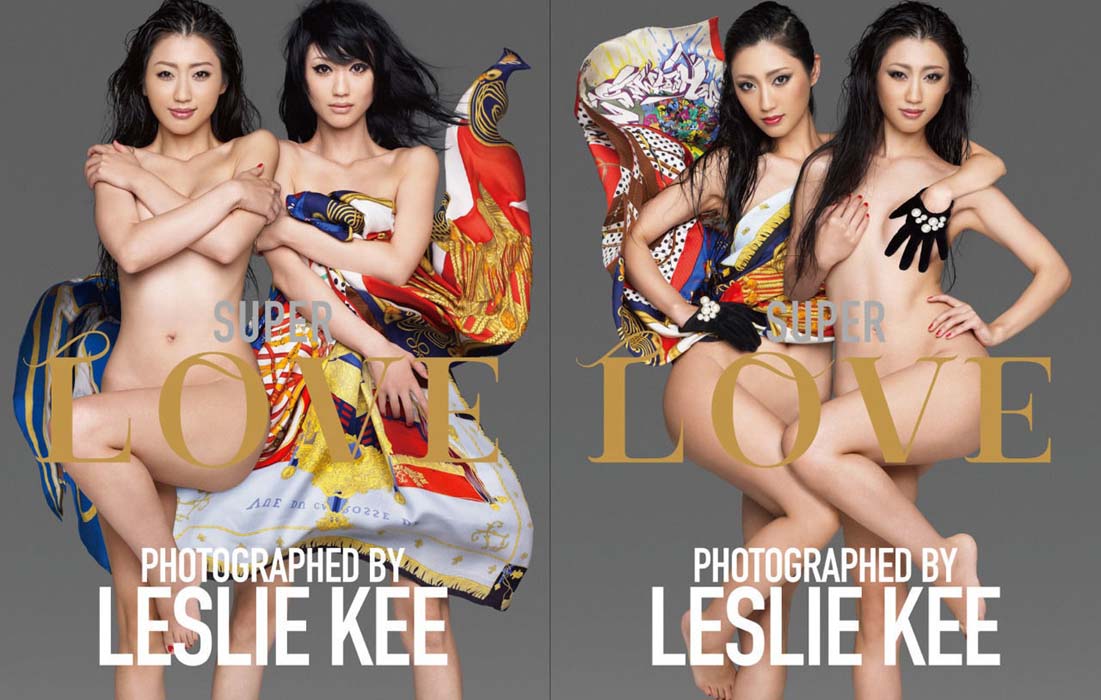 レスリー・キー写真集『SUPER LOVE』COVER:F レスリー・キー写真集『SUPER LOVE』COVER:F