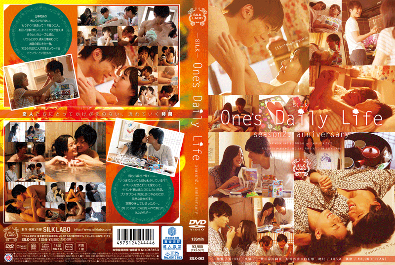 One's Daily Life season2. anniversary(DVD) One's Daily Life season2. anniversary(DVD)